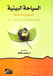 Eco-tourism