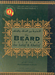 The Beard Between The Salaf & Kbalaf