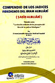 Compendio De Los Jadices Fidedignos Del Imam Albujari - مختصر صحيح البخاري (شموا)