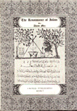 The Renaissance Of Islam