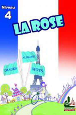 Al Warda For Teaching French Letters - Level 4