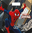 Ultimate Spider - Man With Stickers