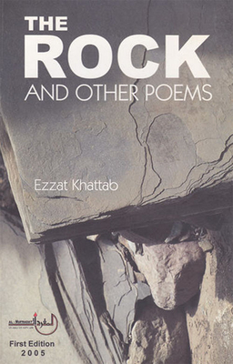 The Rock & Other Poems
