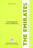 Turkish Relations With The Middle East