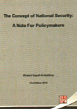 The Concept Of National Security
