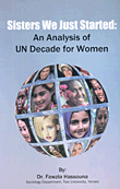 أخوات بدأنا للتو: تحليل لعقد الأمم المتحدة للمرأة