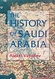 The History Of Saudi Arabia