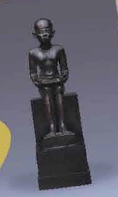 كراسة ايمحوتب