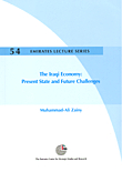 The Iraqi Economy: Present State And Future Challenges
