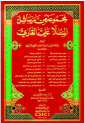 A Collection Of Letters From Mullah Ali Al-qari (shamwa)