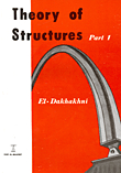 Theory Of Structures `part 1`