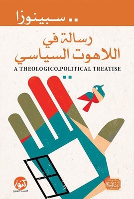 A Treatise On Political Theology