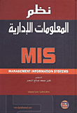 Mis . Management Information Systems