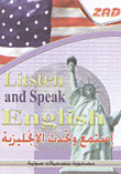 Listen And Speak English