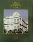 The Egyptian Diplomatic Club