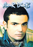 Amr Diab