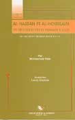 Al - Hassan Et Al - Houssayn [al-hassan And Al-hussain [french