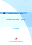 Meeting Irans Nuclear Challenge