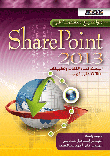 Advanced Topics In Share Point 2013