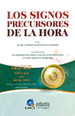 Los Signos Precursores De La Hora - Hour Signs