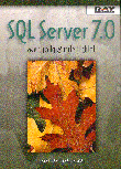 SQL Server 7 الدليل التعليمي والمرجعي