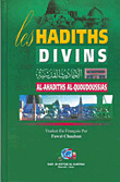 Les Hadiths Divins {22×15} [arabic/french]