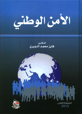 National Security