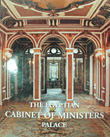 The Cabinet (formerly Princess Shwikar's Palace) The Egyptain Cabinet Of Ministres Palace