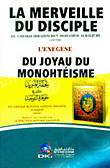 La Merveille Du Disciple Du Joyau Du Monohteisme