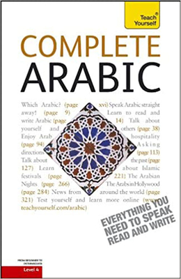 Complete Arabic With Two Audio Cds : A Teach Yourself Guide
