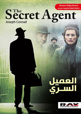 The Secret Agent