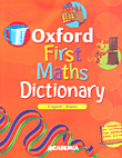 Oxford First Maths Dictionary English - Arabic