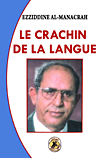 Le Crachin De La Langue
