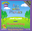 Fun With Phonics (handwriting)