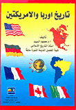 History Of Europe And The Americas