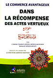Le Commerce Avantageux Dans La Recompense Des Actes Vertueux - The Rewarded Shop