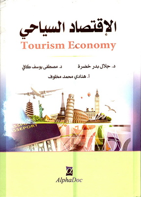 Tourism Economy