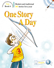 One Story A Day (aug)