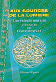 منابع النور Aux Sources de la Lumiere