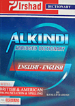 Al Kindi; Abridged Dictionary (english - English)