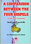 A Comparison Of The Four Gospels