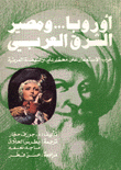 Europe And The Fate Of The Arab East