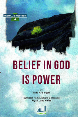 Belief In God , Is Power