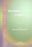 The Rightly Guided Caliphs