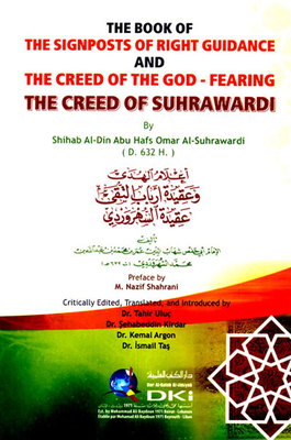 The Flags Of Guidance And The Creed Of The God Fearing The Creed Of Suharawardi