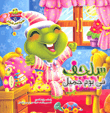 Jungle Series; A Collection Of Interesting Stories For Children