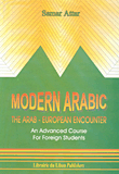 Modern Arabic The Arab - European Encounter