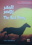 Red Pony