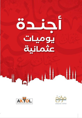 Agenda...ottoman Diaries