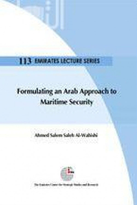 Formulating An Arab Approach To Maritime Security